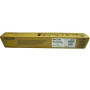 Ricoh original toner 888641, 884947, 842031, yellow, 15000str.