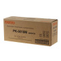 Utax original toner 1T02TWBUT0, PK-5018M, magenta, 11000str.