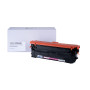 Încărcătură toner compatibilă 4934C001, CRG064HM, OEM CHIP, 10500 filelor pentru imprimante Canon