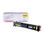Încărcătură toner compatibilă 5091C002, CRG069Y, , 1900 filelor pentru imprimante Canon