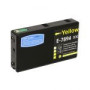 Încărcătură cerneală compatibilă C13T789440, T789XXL, 36ml pentru imprimante Epson (ORINK BULK)