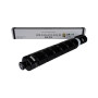 Încărcătură toner compatibilă 8524B002, C-EXV49BK, 36000 filelor pentru imprimante Canon