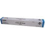Toner Original Canon Cyan, EXV49C, pentru IR C3320 Advance|IR C3320I Advance|IR C3325I Advance|IR C3330I Advance|IR C3520I Advan
