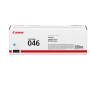Toner Original Canon Cyan, CRG-046C, pentru LBP-653|LBP-654|MF-732|MF-734|MF-735, 2.3K, (timbru verde 1.2 lei) , "CR1249C002AA"