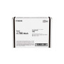 Toner Original Canon Black, CRG-T06, pentru IR 1643i|1643if, 20.6K, (timbru verde 1.2 lei) ,NOPP, "3526C002AA"