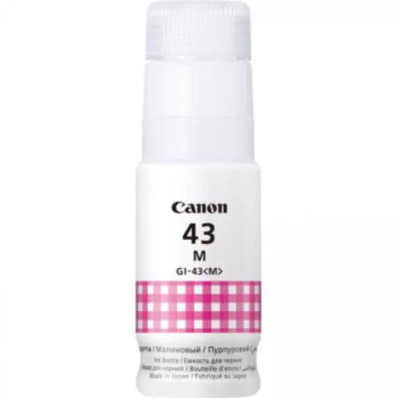 Cartus Cerneala Original Canon Magenta, GI-43M, pentru Pixma G540|G640, 3.7K, (timbru verde 0.15 lei), "4680C001AA"