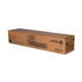Dual-Pack Original Xerox OSG Black, 006R01449, pentru DC 240|242|250|252|WorkCentre 7755|7765|7775, 2x50K, (timbru verde 1.2 lei