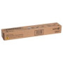Toner Original Xerox OSG Yellow, 006R01741, pentru &nbsp;PrimeLink C9065|C9070, 32K, (timbru verde 1.2 lei) , "006R01741"
