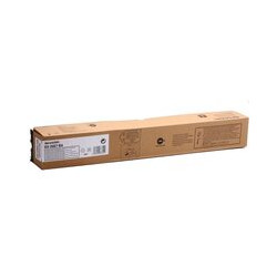 Toner Original Sharp Black, DX25GTBA, pentru DX2500, 20K, incl.TV 38.2 RON, "DX25GTBA"