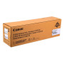 Canon original válec C-EXV49 BK, 8528b003, CMYK, 65700str.