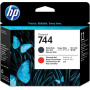 Cap Printare Original HP Matte Black&Chromatic Red, nr.745, pentru DesignJet Z2600|Z5600, , incl.TV 1.2incl.TV "F9J88A"