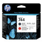 Cap Printare Original HP Matte Black&Chromatic Red, nr.745, pentru DesignJet Z2600|Z5600, , incl.TV 1.2incl.TV "F9J88A"