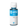 Cartus pentru HP | M0H54AE | cyan | 70 ml | bulk
