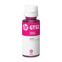 Cartus pentru HP | M0H55AE | magenta | 70 ml | bulk