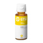 Cartus pentru HP | M0H56AE | galben | 70 ml | bulk