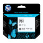 Cap Printare Original HP Gray, nr.761, pentru Design Jet T200|T100, , incl.TV 1.2incl.TV "CH647A"