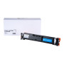 Încărcătură toner compatibilă 5093C002, CRG069C, 1900 filelor pentru imprimante Canon (Orink White Box)