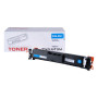 Încărcătură toner compatibilă 5093C002, CRG069C, , 1900 filelor pentru imprimante Canon