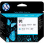 Cap Printare Original HP Light Magenta/Light Cyan, nr.91, pentru DesignJet Z6100, , (timbru verde 0.15 lei), "C9462A"