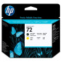 Cap Printare Original HP Matte Black/Yellow, nr.72, pentru DesignJet T1100|1120|1200|1300|2300|T610|620|770|790, , (timbru verde