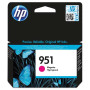 Cartus Cerneala Original HP Magenta, nr.951, pentru OfficeJet Pro 251|276|8100|8600, , (timbru verde 0.15 lei), "CN051AE"