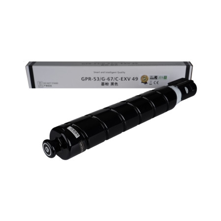 Încărcătură toner compatibilă 8524B002, C-EXV49BK, 36000 filelor pentru imprimante Canon