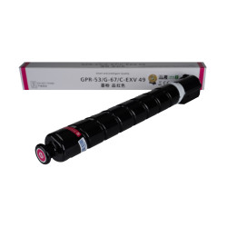 Încărcătură toner compatibilă 8526B002, C-EXV49M, 19000 filelor pentru imprimante Canon