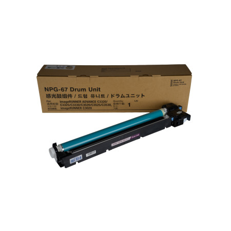 Cilindru optic compatibil 8528B003, C-EXV49, CMYK, 65700 filelor pentru imprimante Canon