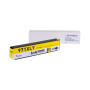 Cartus Cerneala Original HP Yellow, nr.971XL, pentru OfficeJet X476|576|451|551, , (timbru verde 0.15 lei), "CN628AE"