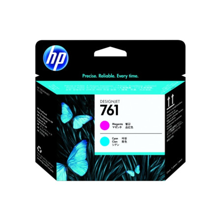 Cap Printare Original HP Magenta/Cyan, nr.761, pentru Designjet T7100|T7201, , (timbru verde 0.15 lei), "CH646A"