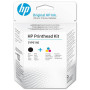 Cap Printare Original HP Black/Color, H50A/H51A, pentru GT 5810|5820|InkTank 115|315|319|410|415|419, , (timbru verde 0.3 lei), 